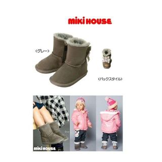 ミキハウス(mikihouse)のゆさ様！　ミキハウス　中までふわふわ♪　リボン付きボアブーツ　20㎝(ブーツ)