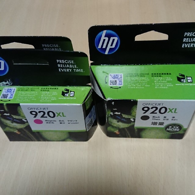 HP(ヒューレットパッカード)のhp プリンターインク 920XL マゼンタ2つ、黒 増量 1つ インテリア/住まい/日用品のオフィス用品(オフィス用品一般)の商品写真