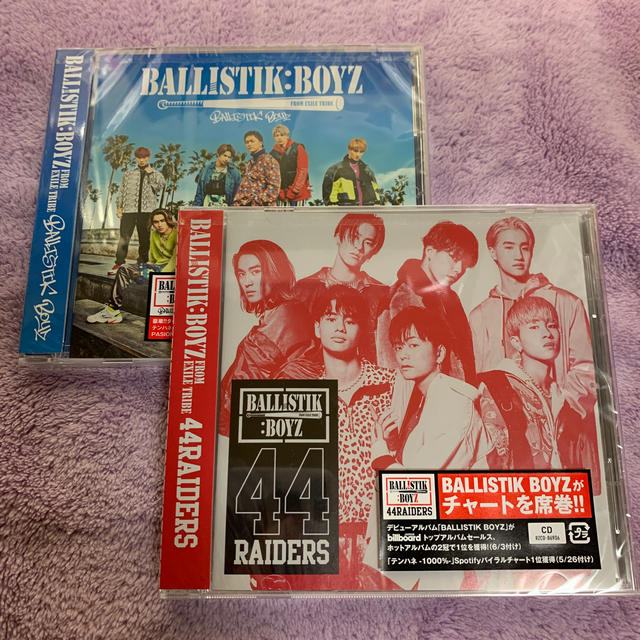 EXILE TRIBE(エグザイル トライブ)のBALLISTIK BOYZ  CD 2枚セット エンタメ/ホビーのタレントグッズ(ミュージシャン)の商品写真