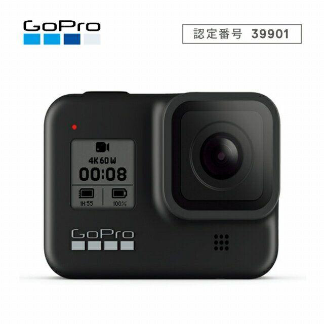 GoPro(ゴープロ)のGoPro（ゴープロ） HERO8 Black CHDHX-801-FW 即納 スマホ/家電/カメラのテレビ/映像機器(その他)の商品写真