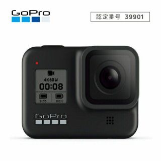 ゴープロ(GoPro)のGoPro（ゴープロ） HERO8 Black CHDHX-801-FW 即納(その他)