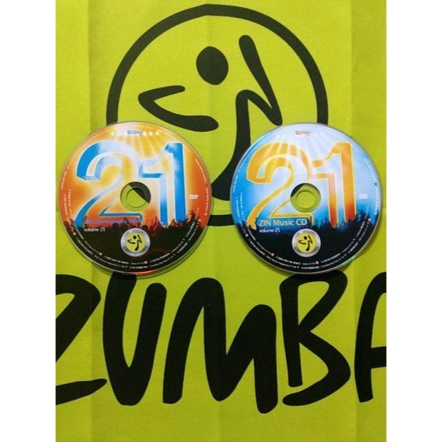 超希少！ ZUMBA ズンバ ZIN21 CD ＆ DVD インストラクター専用 ...