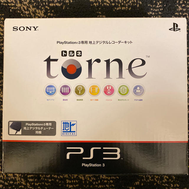 SONY(ソニー)のトルネ　tornePS3専用 エンタメ/ホビーのゲームソフト/ゲーム機本体(その他)の商品写真