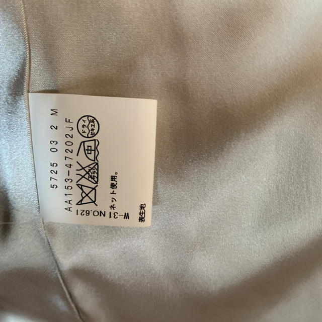 UNTITLED(アンタイトル)のアンタイトル ウール ジャケット 美品  クリーニング済み レディースのジャケット/アウター(テーラードジャケット)の商品写真
