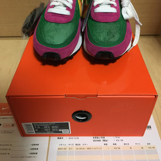 NIKE(ナイキ)の25.5cm SACAI X NIKE LD WAFFLE メンズの靴/シューズ(スニーカー)の商品写真