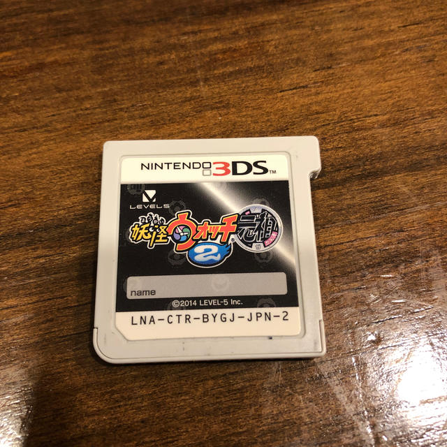 ニンテンドーDS(ニンテンドーDS)の3DS&DSソフト エンタメ/ホビーのゲームソフト/ゲーム機本体(携帯用ゲームソフト)の商品写真