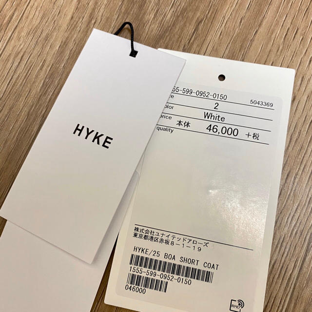 HYKE(ハイク)の新品　ハイク ボアジャケット　HYKE レディースのジャケット/アウター(ブルゾン)の商品写真