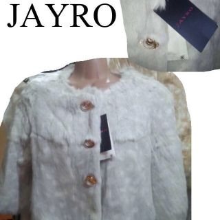 ジャイロ(JAYRO)の新品JAYROリアルファーラビット ファー コート(毛皮/ファーコート)