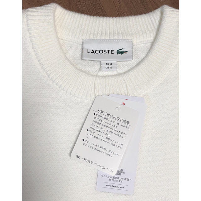 LACOSTE(ラコステ)のラコステ レディースのトップス(ニット/セーター)の商品写真