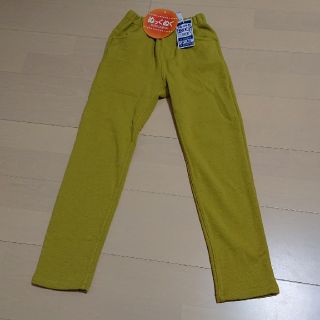 エフオーキッズ(F.O.KIDS)の☆新品☆エフオーキッズ 長ズボン パンツ 130size☆(パンツ/スパッツ)