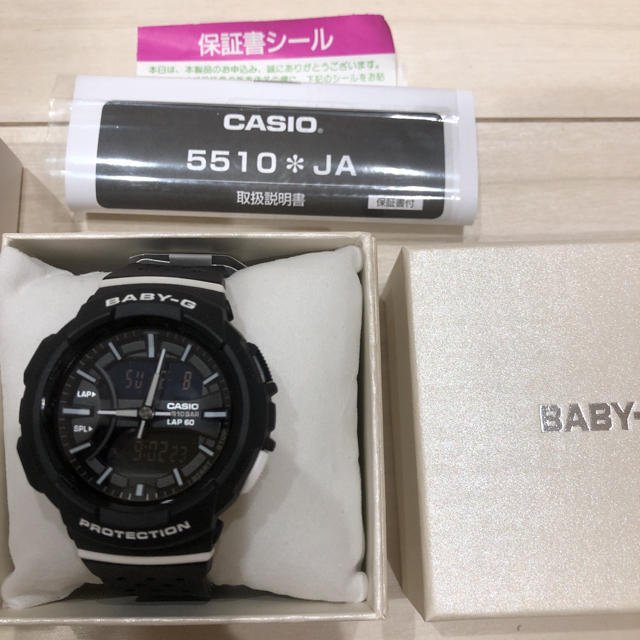 Baby-G(ベビージー)のGSHOCK ジーショック　babyg ベビージー　5510 JA 時計　腕時計 レディースのファッション小物(腕時計)の商品写真