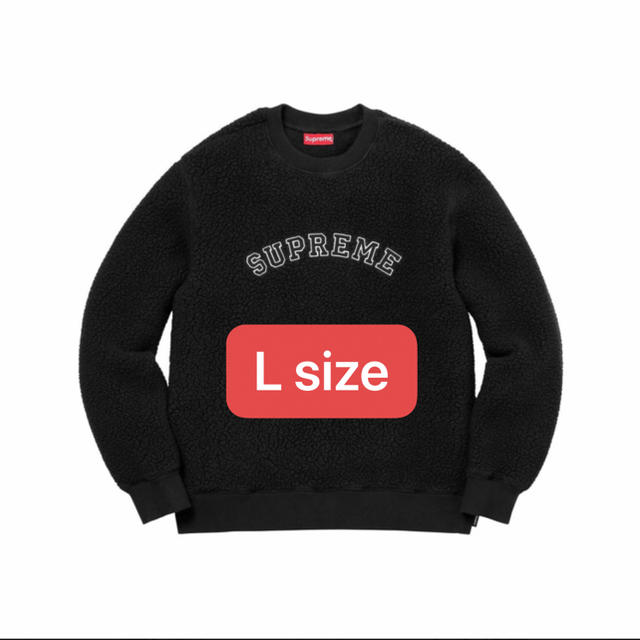 Supreme Polartec Deep Pile Crewneck