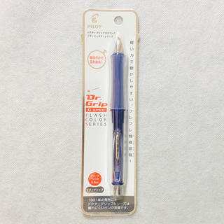 ドクターグリップ シャープペンシル 0.5mm 青(ペン/マーカー)