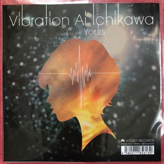 【超限定 7”】☆激ヤバ！笠井紀美子カヴァー☆ 市川愛 / Vibration(その他)