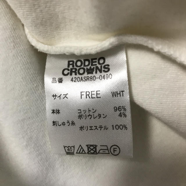 RODEO CROWNS(ロデオクラウンズ)のロデオクラウンズ 長袖 フリーサイズ レディースのトップス(ニット/セーター)の商品写真