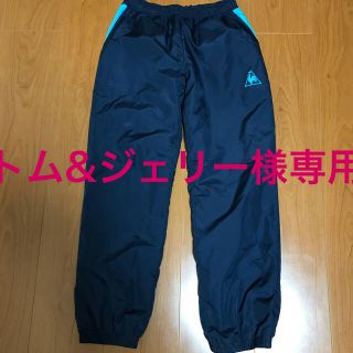 ルコックスポルティフ(le coq sportif)の子供　ジャージ　　プロフ必読！！(パンツ/スパッツ)