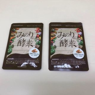 みのりの酵素(ダイエット食品)