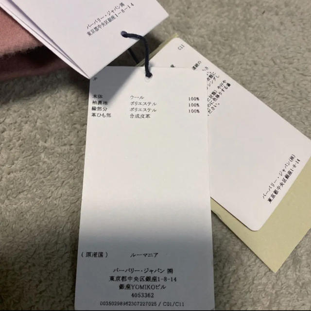 BURBERRY(バーバリー)の【sale】新品タグ付き⭐︎BURBERRY ピンク ダッフルコート キッズ/ベビー/マタニティのキッズ服女の子用(90cm~)(コート)の商品写真