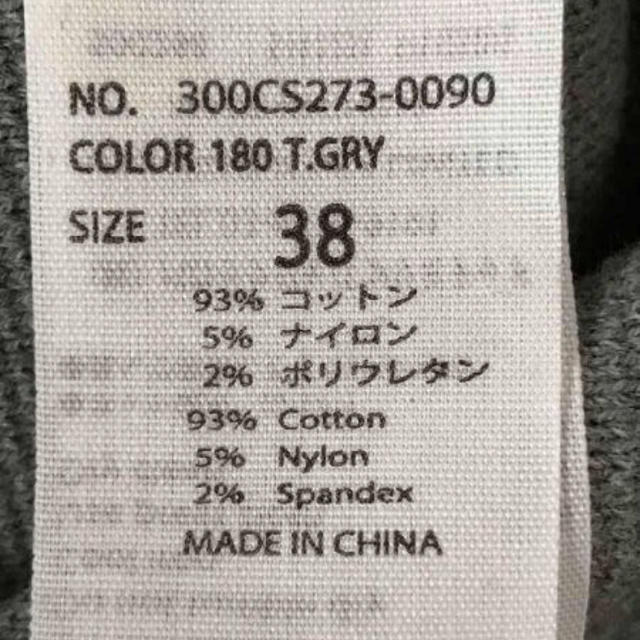 日本製・高品質 Y´s JERRYFISH JQ SLEEVELESS DRESS グレー - maglia.store