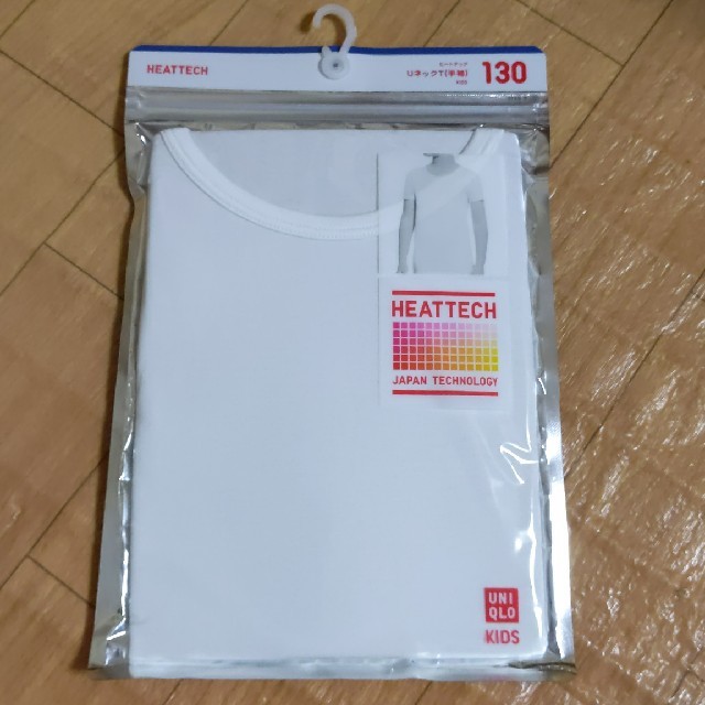 UNIQLO(ユニクロ)のUNIQLO  UネックT (半袖)KIDS キッズ/ベビー/マタニティのキッズ服男の子用(90cm~)(下着)の商品写真