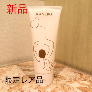 カネボウ(Kanebo)のKANEBOボディリピッドウエアで一日中潤いの肌を(その他)