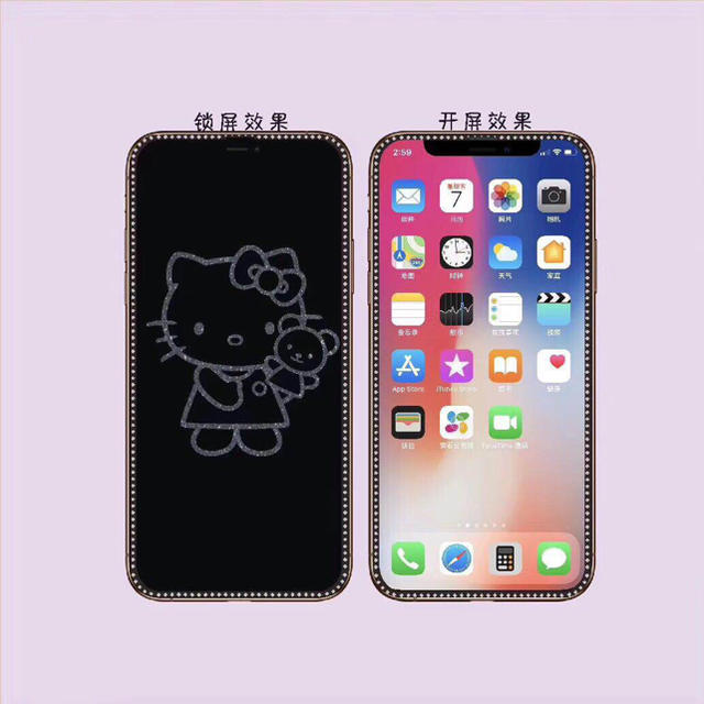 iPhone全機種対応 高品質 強化ガラス 全面保護フィルムシール かわいい スマホ/家電/カメラのスマホアクセサリー(保護フィルム)の商品写真