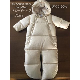 ベビーギャップ(babyGAP)のbabyGap ベビーギャップ  40周年 ジャンプスーツ ダウン90% 70(カバーオール)