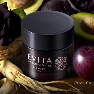 エビータ(EVITA)の値下げ【新品】EVITA エビータ オールインワンジェル 艶リフト 90g(オールインワン化粧品)