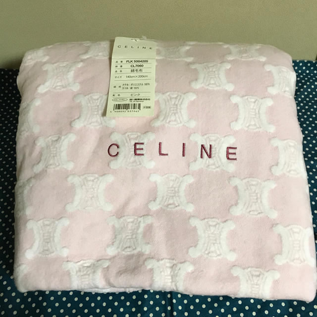 ★ セリーヌ　綿毛布　ピンク　 | フリマアプリ ラクマ
