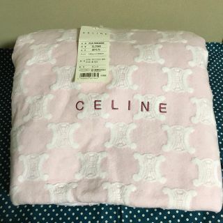 セリーヌ(celine)の★ セリーヌ　綿毛布　ピンク　(毛布)