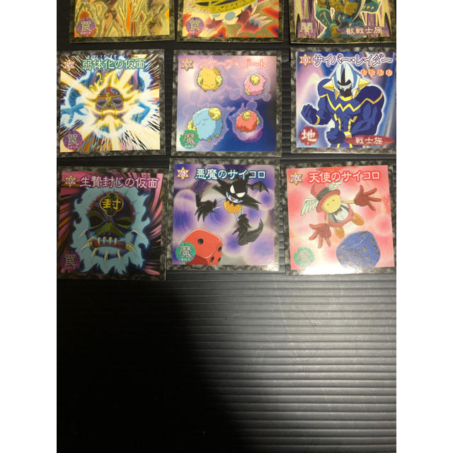 遊戯王 シール 森永製菓製 33枚 の通販 by ヤマヤマヤマ's shop 遊戯王 シール 森永製菓製 33枚 の通販 by ヤマヤマヤマ's shop