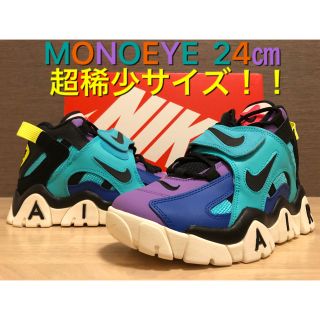 ナイキ(NIKE)のナイキ エア バラージ ミッド ハイパージェイド 24㎝(スニーカー)