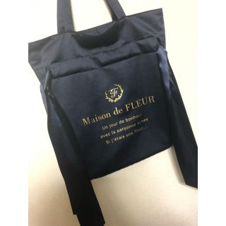 メゾンドフルール(Maison de FLEUR)の《未使用》Maison de FLEUR ネイビー トートバッグ(トートバッグ)