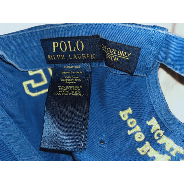 POLO RALPH LAUREN(ポロラルフローレン)のラルフローレン　キャップ メンズの帽子(キャップ)の商品写真