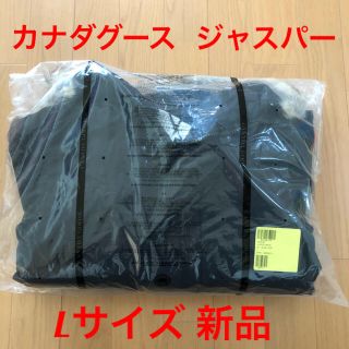 カナダグース(CANADA GOOSE)のゆういち様専用【新品未使用】カナダグース ジャスパー Lサイズ(ダウンジャケット)