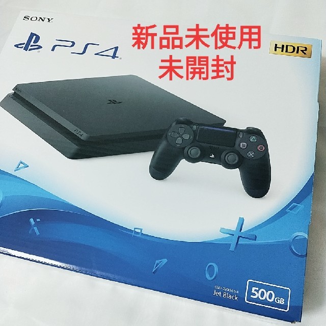 PlayStation4(プレイステーション4)のPS4 500GB 本体　新品未開封 エンタメ/ホビーのゲームソフト/ゲーム機本体(家庭用ゲーム機本体)の商品写真