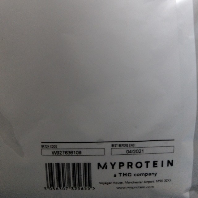 MYPROTEIN(マイプロテイン)のマイプロテイン　EAA グレープ味　1kg 食品/飲料/酒の健康食品(アミノ酸)の商品写真