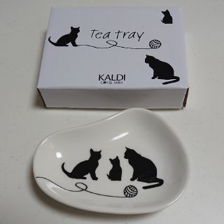 カルディ(KALDI)のKALDI ティートレー (陶磁器)(食器)