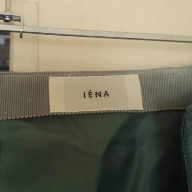 【IENA】グリーンスカート