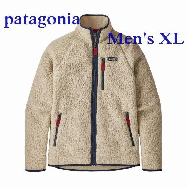 patagonia(パタゴニア)の新品 19年製 メンズXL パタゴニア レトロ パイル ジャケット ELKH  メンズのジャケット/アウター(ブルゾン)の商品写真