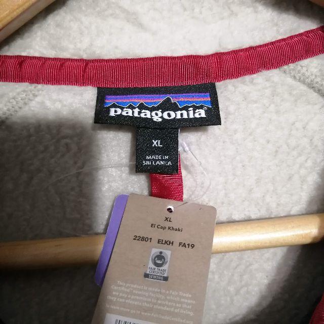 patagonia(パタゴニア)の新品 19年製 メンズXL パタゴニア レトロ パイル ジャケット ELKH  メンズのジャケット/アウター(ブルゾン)の商品写真