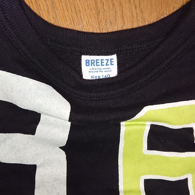 BREEZE(ブリーズ)のBREEZE  140トレーナー キッズ/ベビー/マタニティのキッズ服男の子用(90cm~)(Tシャツ/カットソー)の商品写真