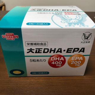 タイショウセイヤク(大正製薬)の大正DHA・EPA【5粒×30袋入り】(その他)