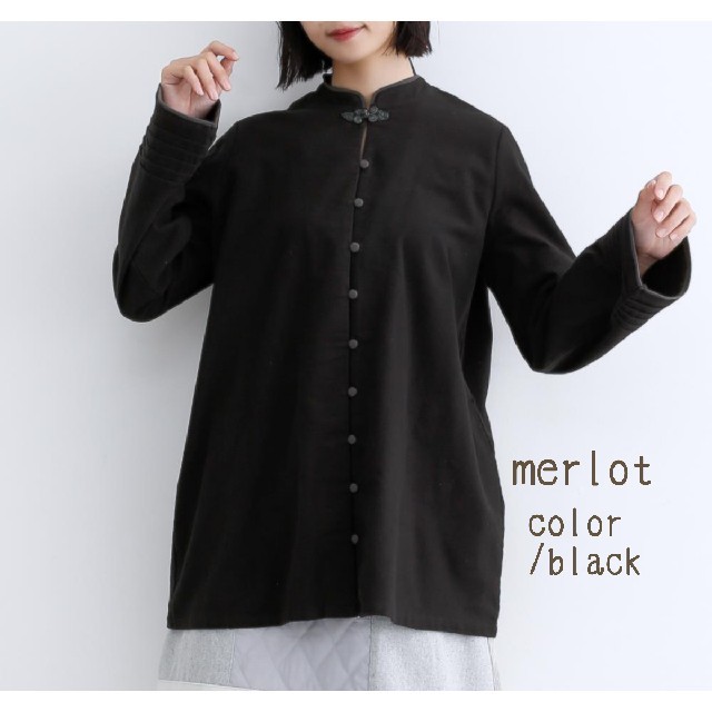 merlot(メルロー)の最新作＊merlot チャイナボタンフレアシャツ レディースのトップス(シャツ/ブラウス(長袖/七分))の商品写真