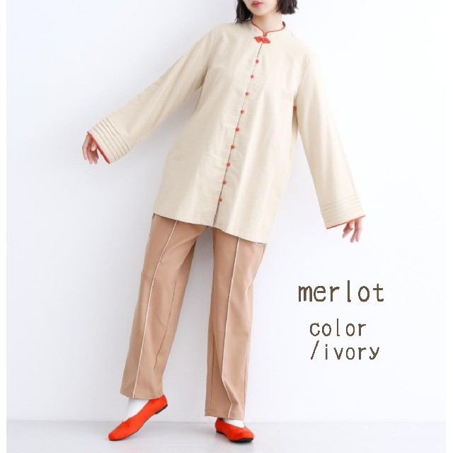 merlot(メルロー)の最新作＊merlot チャイナボタンフレアシャツ レディースのトップス(シャツ/ブラウス(長袖/七分))の商品写真