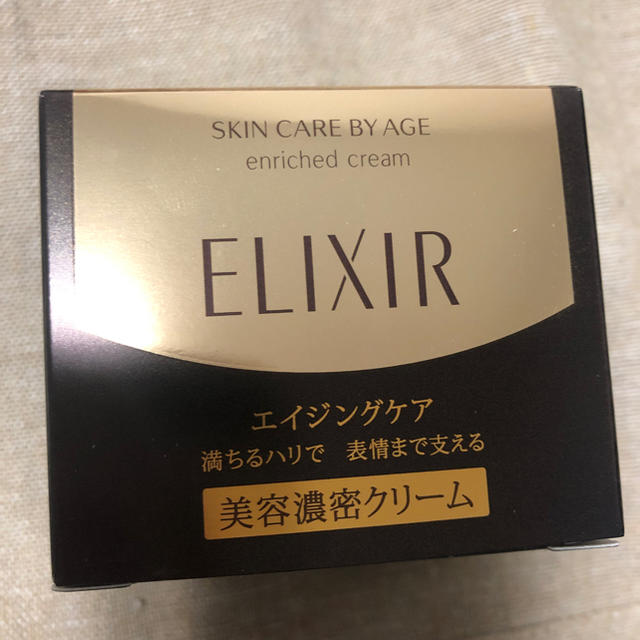 ELIXIR(エリクシール)のエリクシールシュペリエル　エンリッチドクリーム コスメ/美容のスキンケア/基礎化粧品(フェイスクリーム)の商品写真