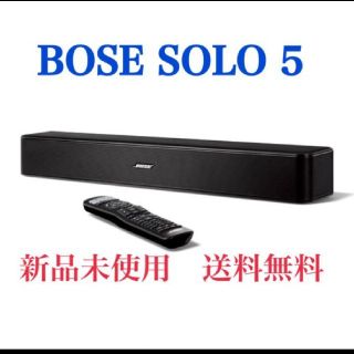 ボーズ(BOSE)の2台セット Bose Solo 5 TV soundsystem ホームシアター(スピーカー)