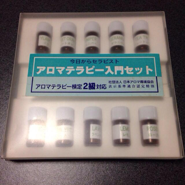 生活の木(セイカツノキ)のアロマテラピー入門セット コスメ/美容のリラクゼーション(アロマオイル)の商品写真