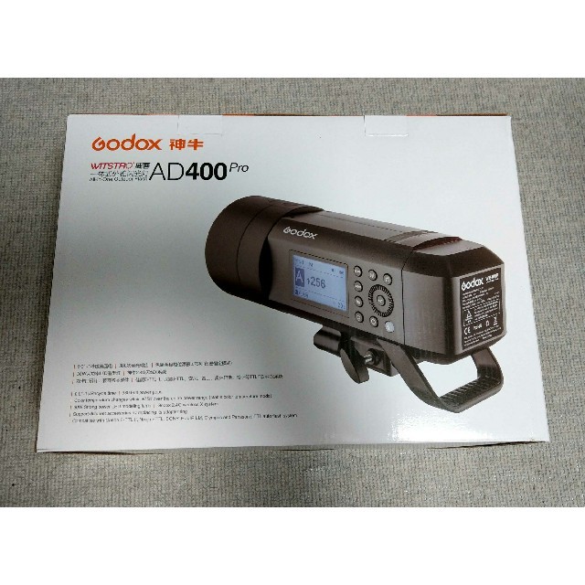 バッテリー式400wモノブロック GODOX AD400Pro 新品未開封カメラ