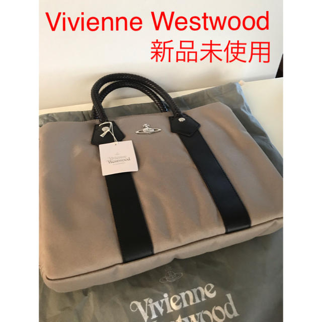 Vivienne Westwood(ヴィヴィアンウエストウッド)のきょうこ様専用　VivieonneWestwood ビジネスバッグ VWM943 メンズのバッグ(ビジネスバッグ)の商品写真